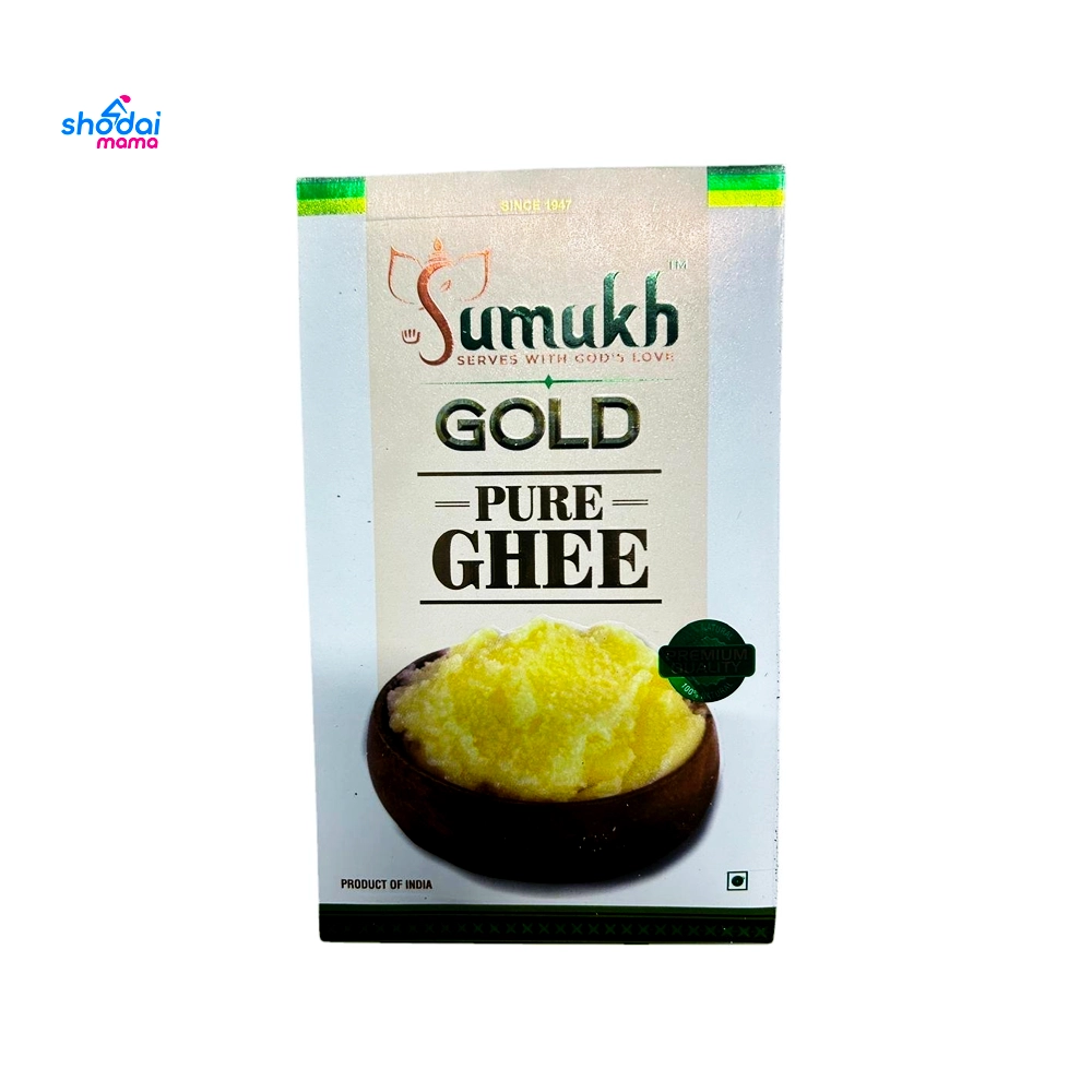 Gold Pure Gowa Ghee 900gm